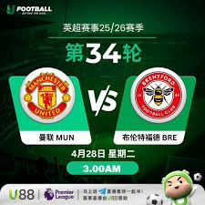 2026世界杯扩展至48队新纪录揭晓
